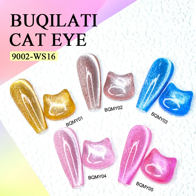 BUQILATI Crystal Cat Eye Gel Polish &ndash; Dream Magnetic Shimmer Manik&uuml;re